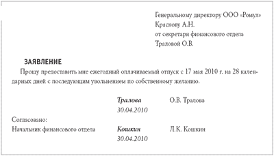 Новогодний праздники в детском саду