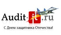 Audit-IT.ru &mdash; ������������� ����, ���������������, �����
