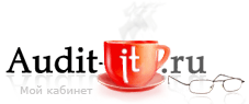 Audit-IT.ru &mdash; ������������� ����, ���������������, �����