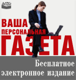 Фавк комиссия что такое. Смотреть фото Фавк комиссия что такое. Смотреть картинку Фавк комиссия что такое. Картинка про Фавк комиссия что такое. Фото Фавк комиссия что такое