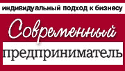 Форменная одежда что это. Смотреть фото Форменная одежда что это. Смотреть картинку Форменная одежда что это. Картинка про Форменная одежда что это. Фото Форменная одежда что это