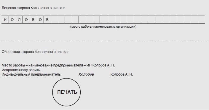 На что можно потратить материнский капитал в 2019 году на автомобиль