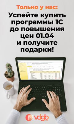 Управление Федеральной службы по ветеринарному и фитосанитарному надзору России по Удмуртской Республике, Кировской области и Пермскому краю