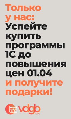 В Челябинской области будет введена ветеринарная и фитосанитарная диета. Офис Управления ветеринарного надзора Ярославской области находится на улице Республиканской