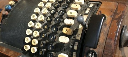 Что изобрел джеймс ритти. Смотреть фото Что изобрел джеймс ритти. Смотреть картинку Что изобрел джеймс ритти. Картинка про Что изобрел джеймс ритти. Фото Что изобрел джеймс ритти