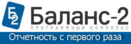 Что означает знак НДФЛ в справке