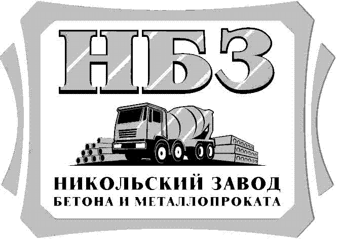 Логотип бетонного завода картинки