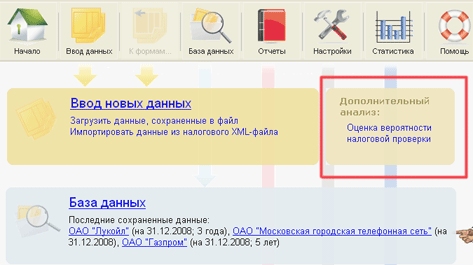 nal_scr2.gif nal_scr2.gif